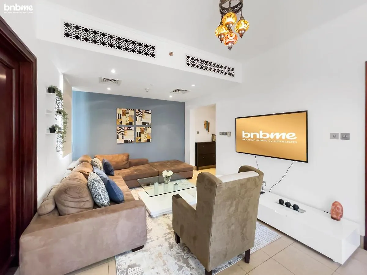 Bnbmehomes - Gorgeous 1-Br - Downtown Dubai - 203 0*,