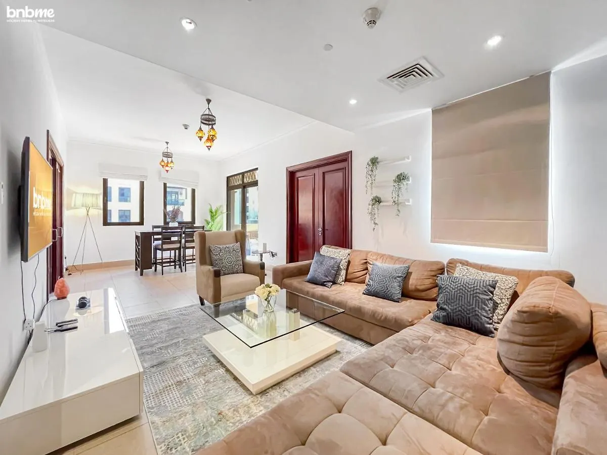 Bnbmehomes - Gorgeous 1-Br - Downtown Dubai - 203 Apartment