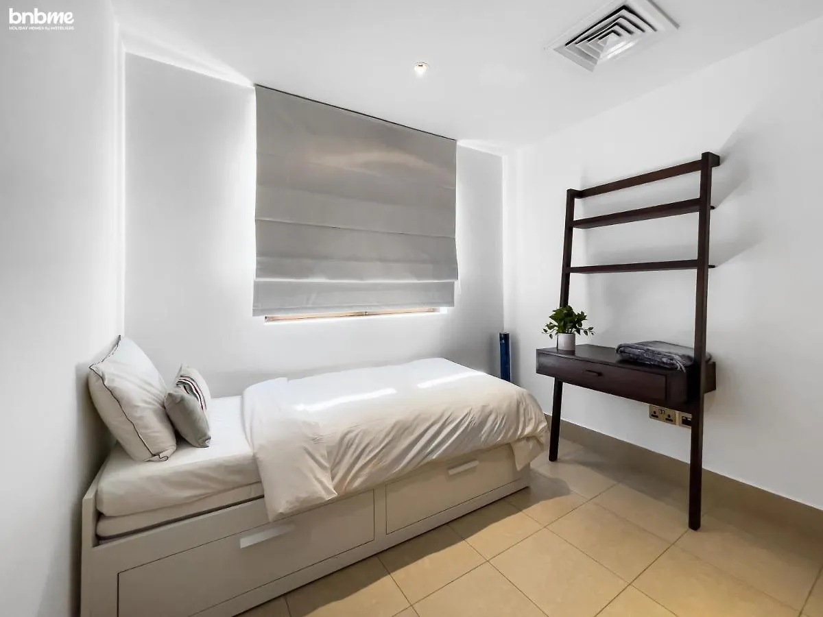 Bnbmehomes - Gorgeous 1-Br - Downtown Dubai - 203 Apartment